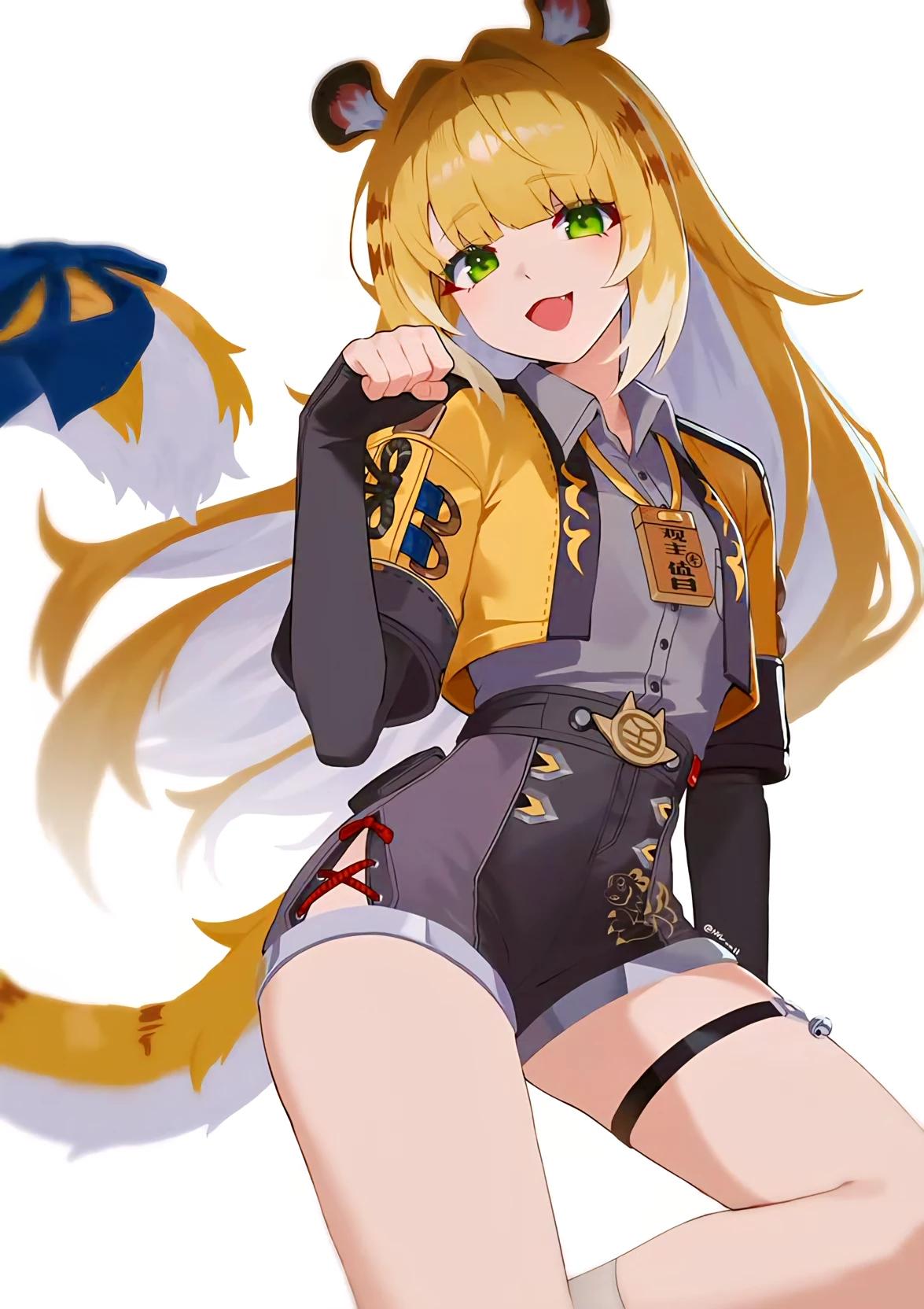 Ju Fufu thumbnail