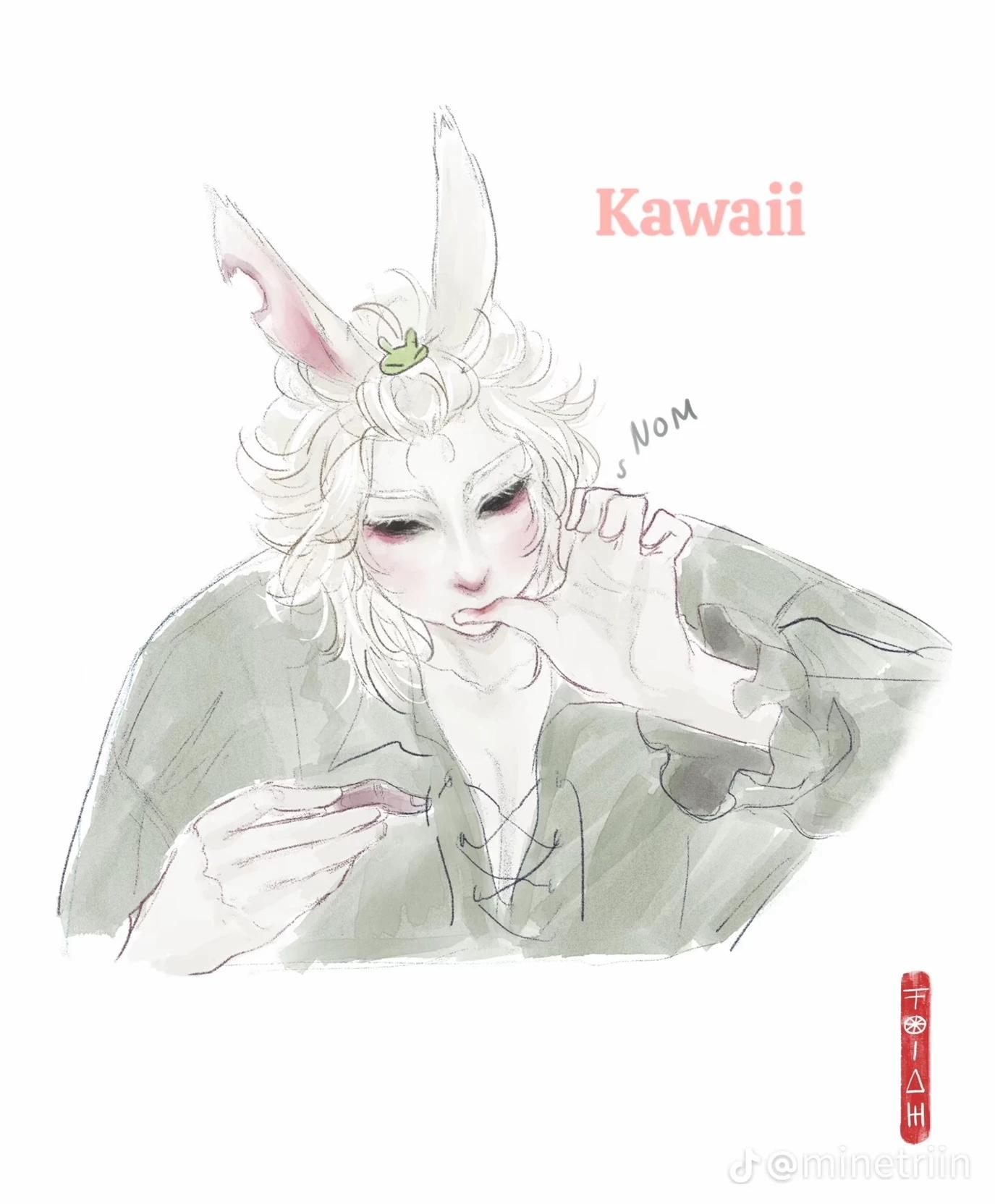 Usugi|Bl thumbnail