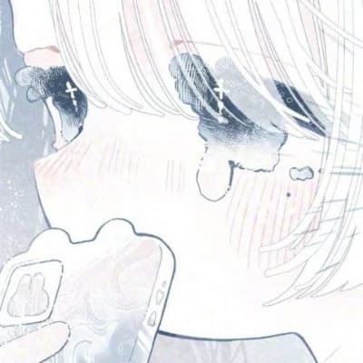 Aiko thumbnail