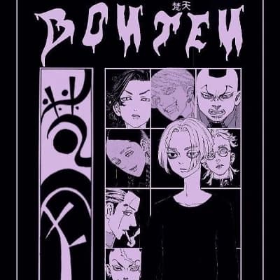 Bonten thumbnail