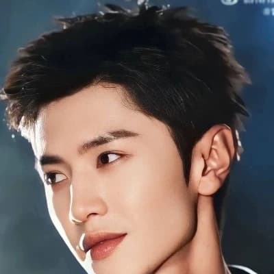 Chen Zheyuan thumbnail