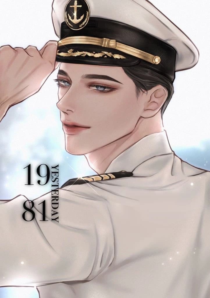 Uriel | Pilot thumbnail