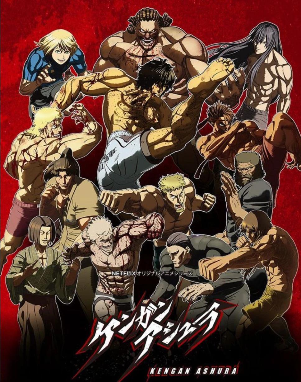 Kengan Ashura  thumbnail