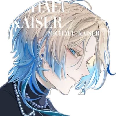 Michael Kaiser thumbnail
