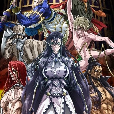 Brunhilde thumbnail