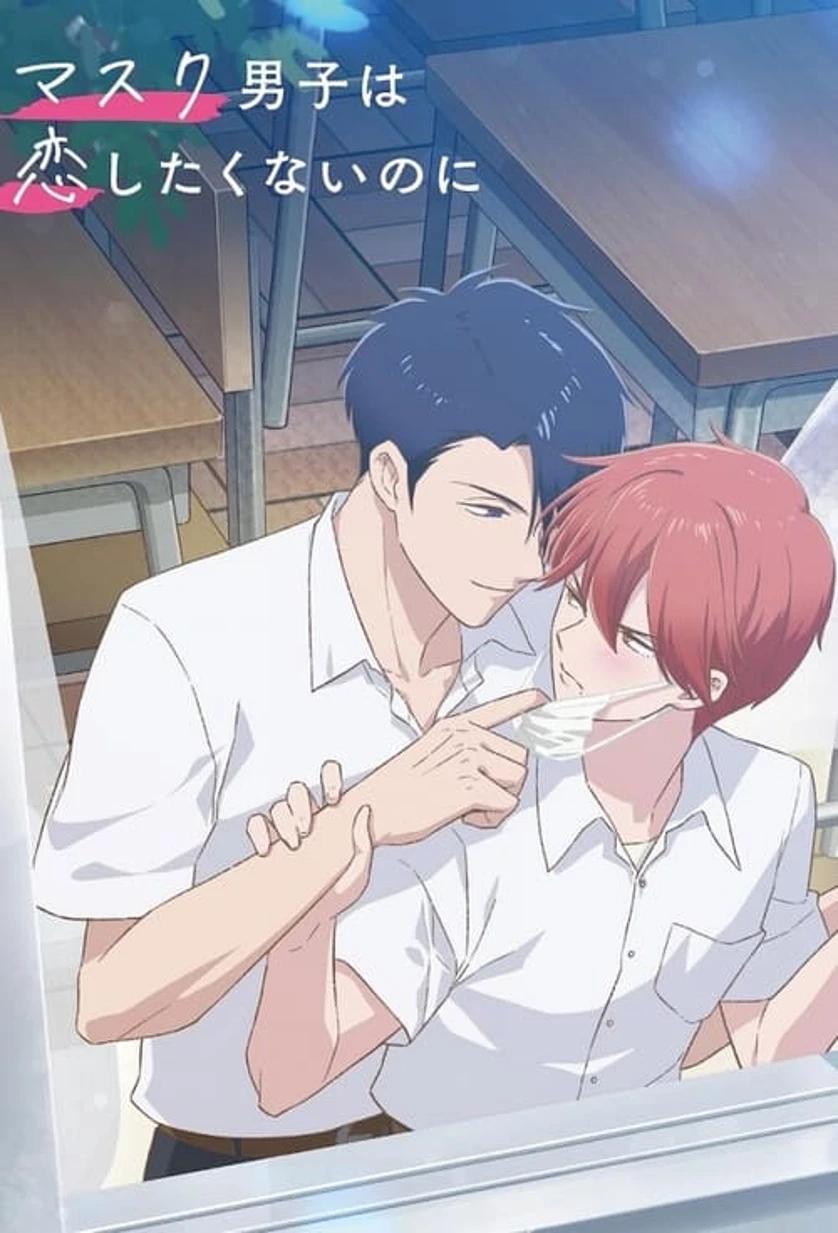 Sayama Keigo y Saikawa Tsuruzu thumbnail