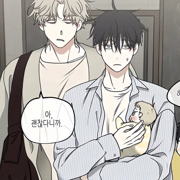 Gay Family thumbnail