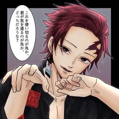Tanjiro thumbnail