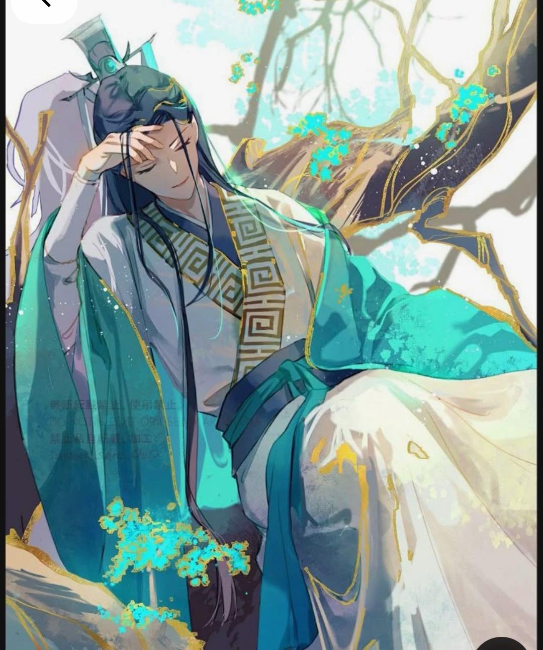 Shen Qintsyu thumbnail