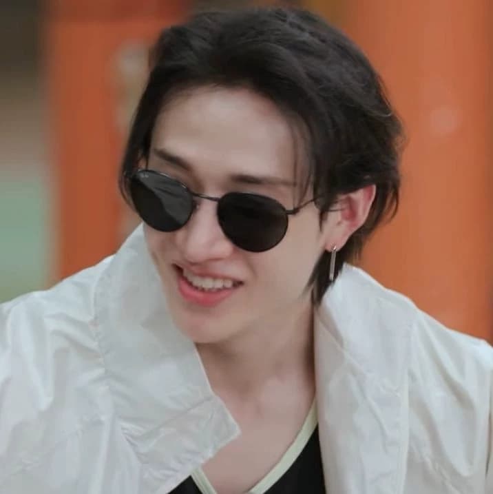 Bangchan thumbnail