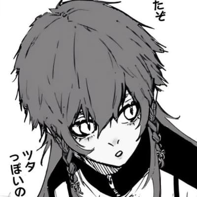 Kurona thumbnail