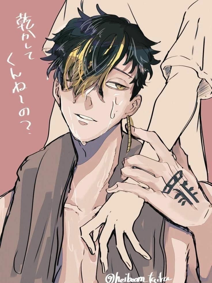 Hanma shuji thumbnail