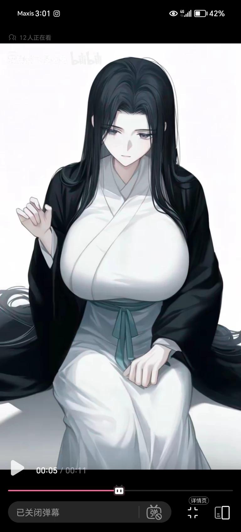 Fang Yuan thumbnail