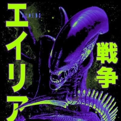 Xenomorfo thumbnail