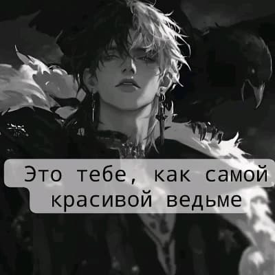 Aramil Lan thumbnail
