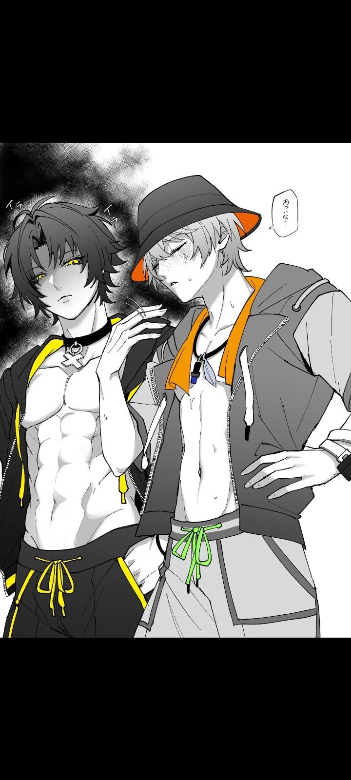 wise and Asaba Harumasa thumbnail