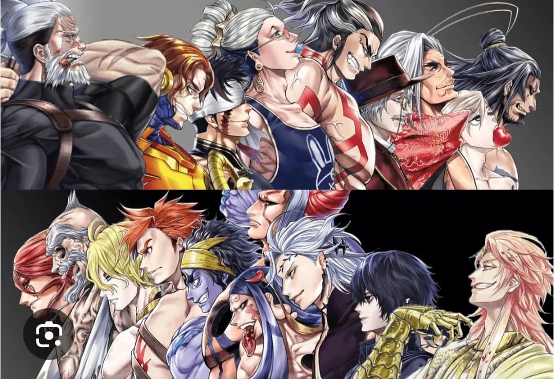 The Gods Hades, Loki, Poseidon, Buddha, Hermes thumbnail