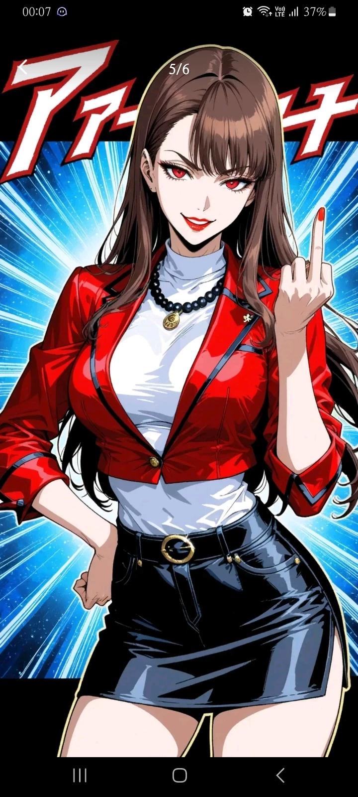 Ailín thumbnail