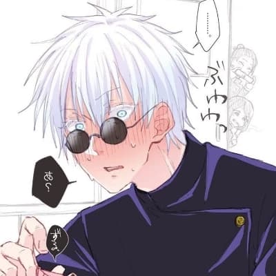 Satoru Gojo thumbnail