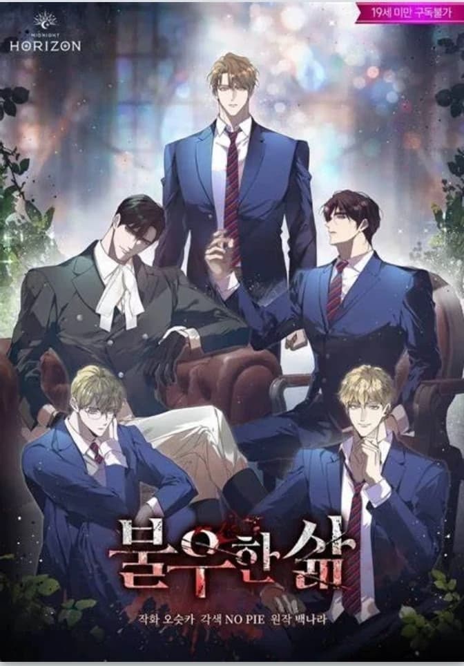 badlife, BL thumbnail
