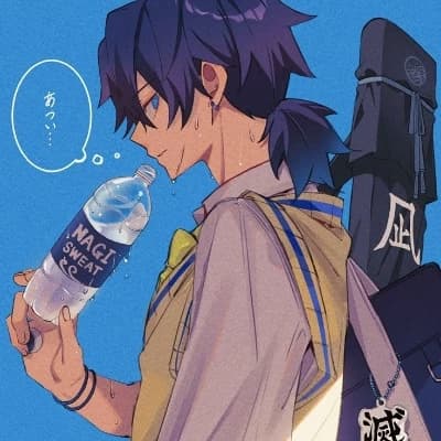 Giyuu Tomioka thumbnail