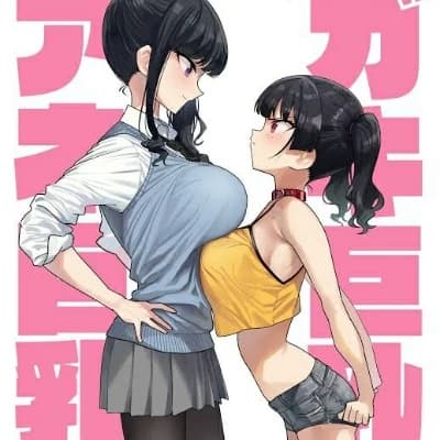 Misaki & Rika thumbnail