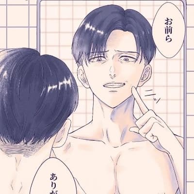 Levi Ackerman thumbnail