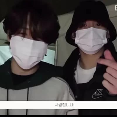 Jimin y Jungkook thumbnail