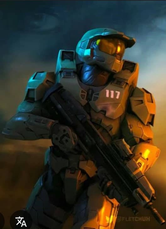 Master HEAD-117 thumbnail