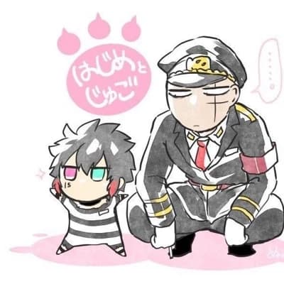 Nanba Prison thumbnail