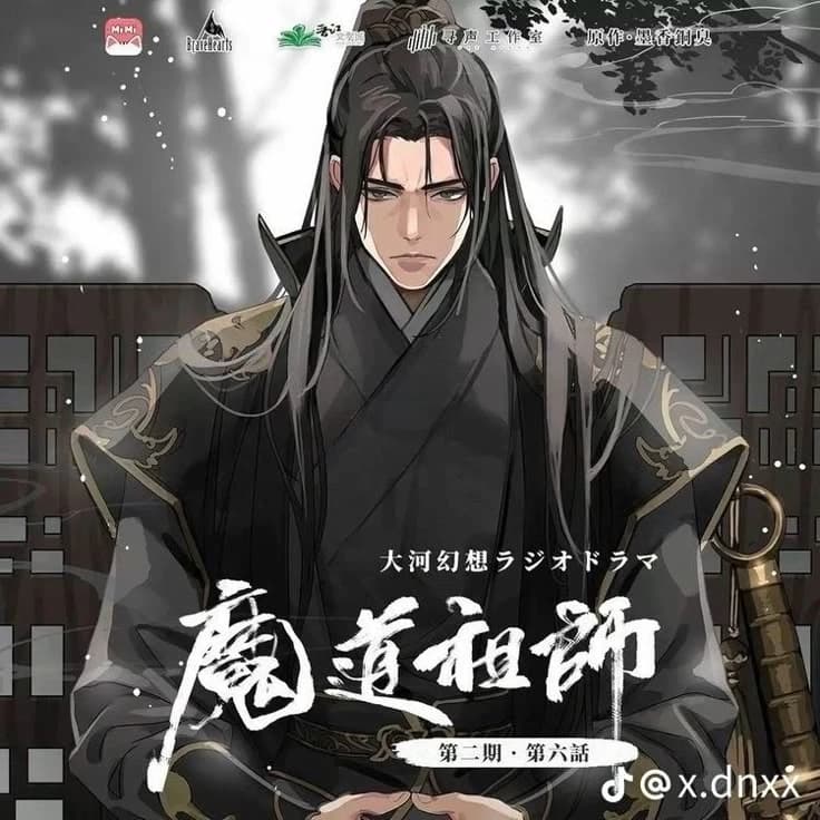 Nie Mingjue thumbnail
