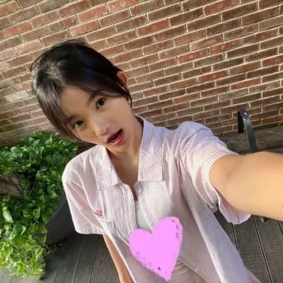Erine thumbnail