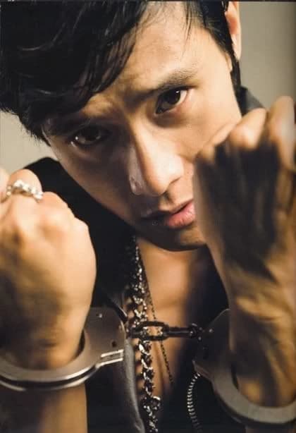 Hwang İn-Ho thumbnail