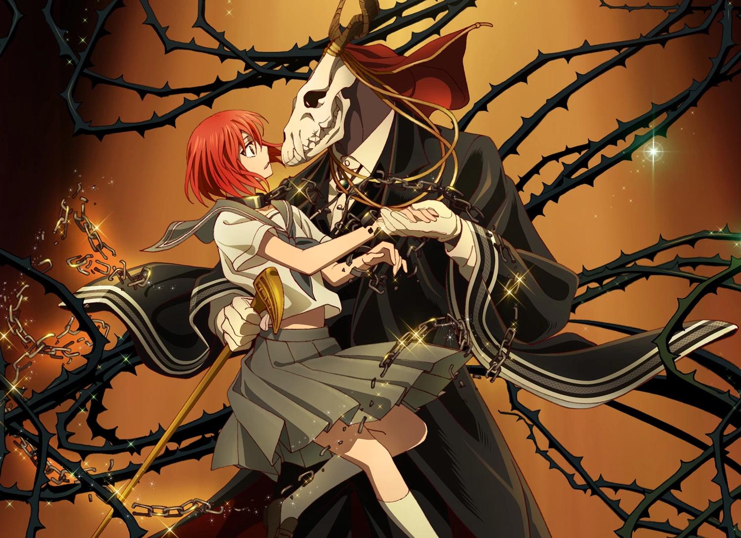 Elias thumbnail
