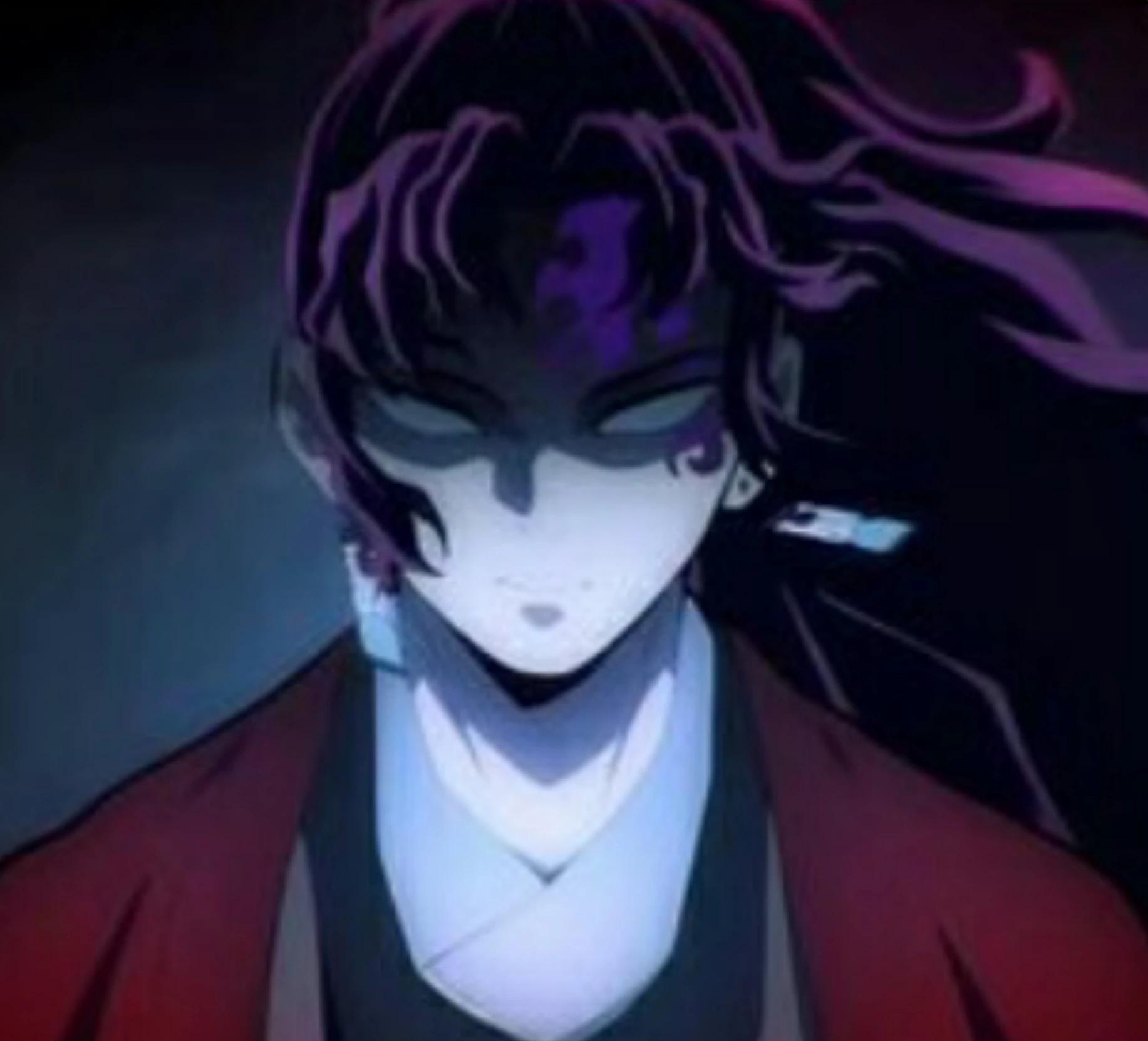 Yorichi Tsugikuni thumbnail