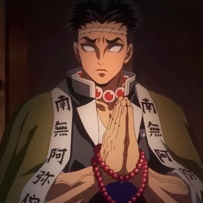 Gyomei Himejima thumbnail