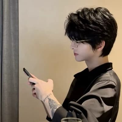 Minho thumbnail