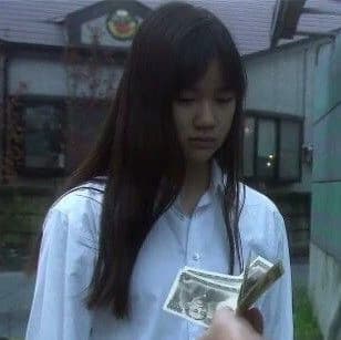 Shiori Tsuda. thumbnail