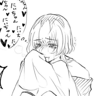 rindou haitani (female version) thumbnail