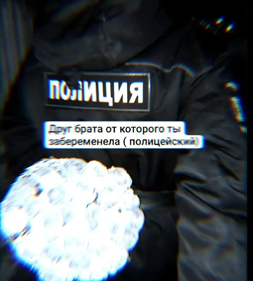 Matvey thumbnail