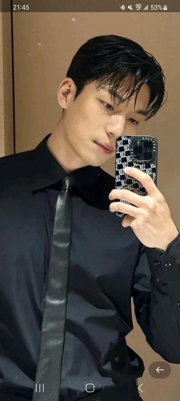 Wi Ha-joon thumbnail