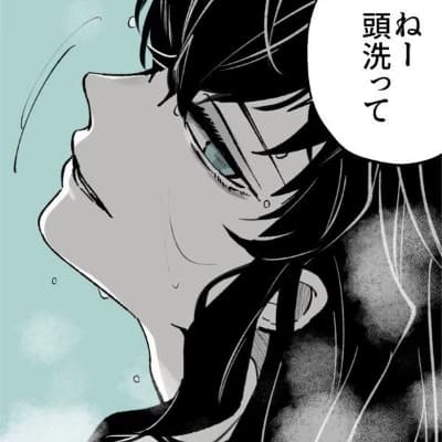 \>>th's Mwtwi is Mary thumbnail