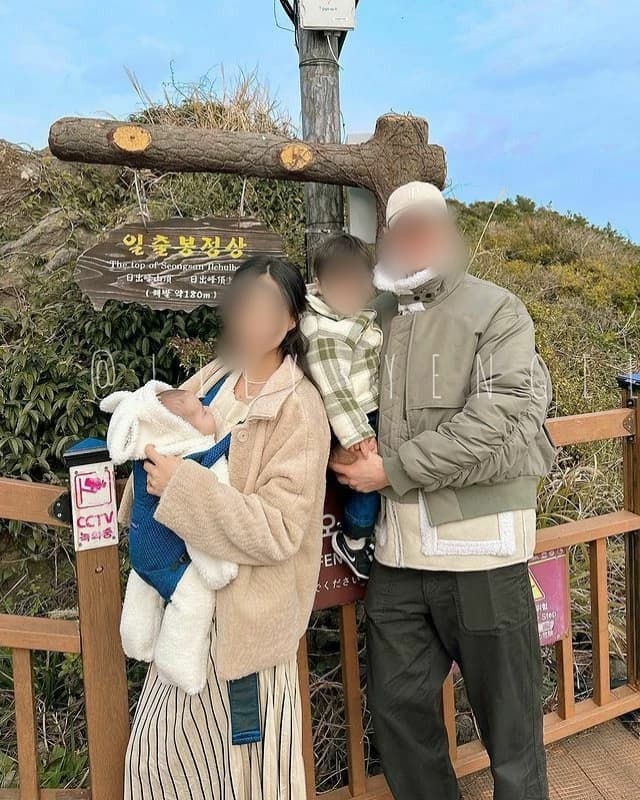 Family/ Keluarga  thumbnail