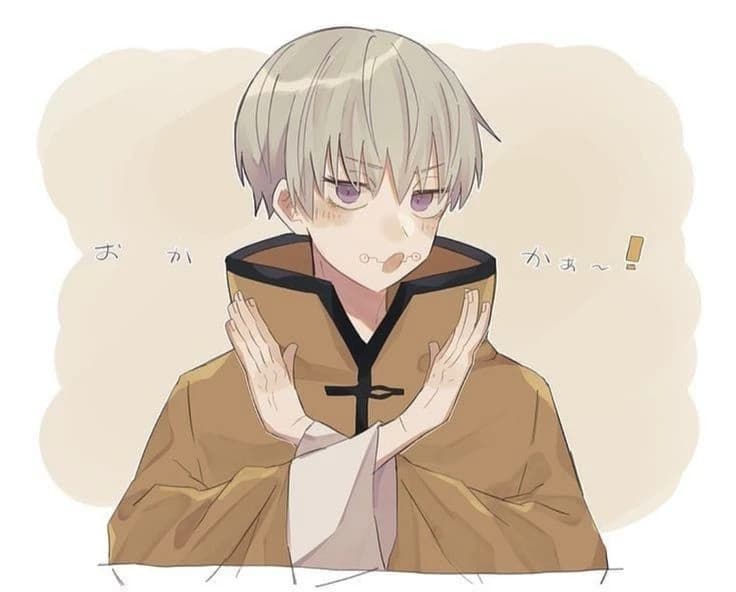 Toge Inumaki. thumbnail