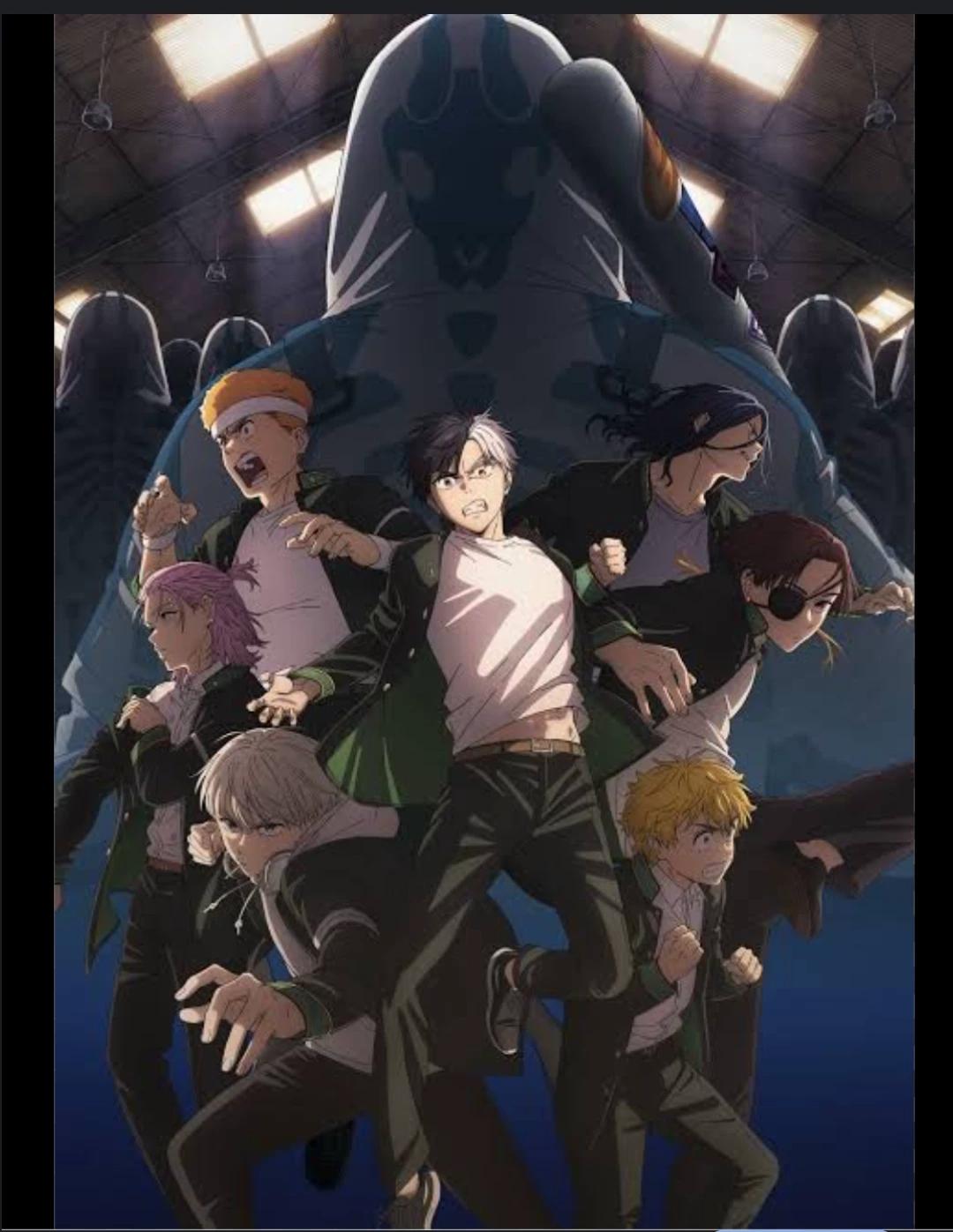 Wind Breaker thumbnail