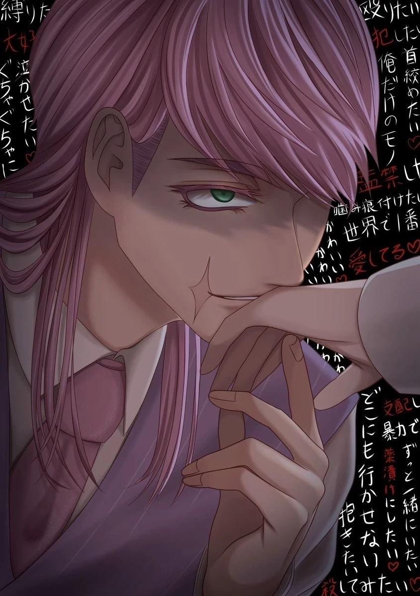 Sanzu Haruchiyo thumbnail