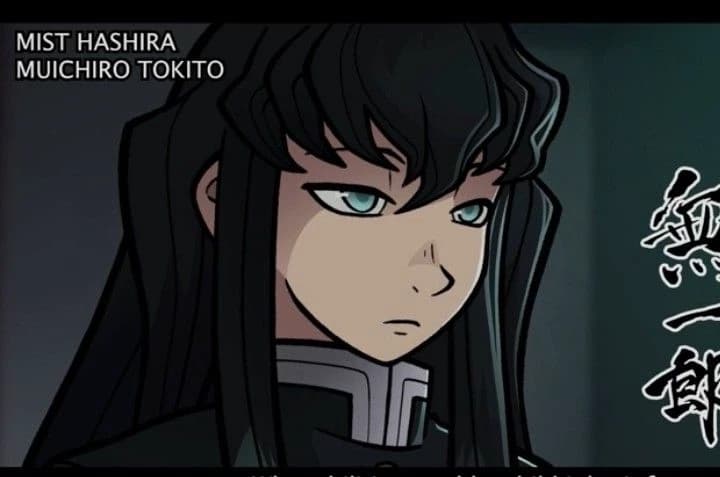 Muichiro Tokito thumbnail
