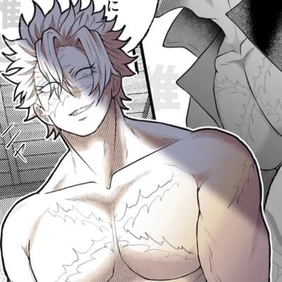 Sanemi shinazugawa. (Wind pillar) thumbnail