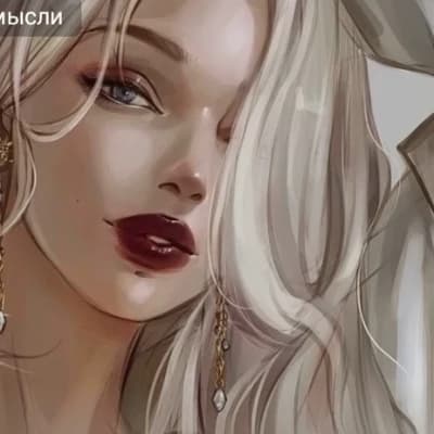 Kendall thumbnail
