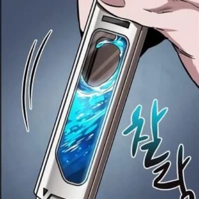 Nano Machine thumbnail